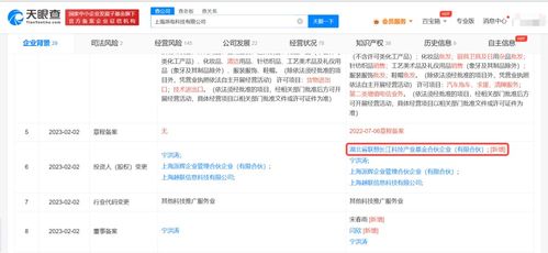 工程與技術(shù)研究 創(chuàng)新試驗(yàn)驅(qū)動(dòng)未來(lái)發(fā)展