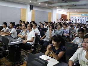 第八屆朱寶鏞大講堂第一講 發(fā)酵工程技術(shù)研究進(jìn)展與工程和技術(shù)研究和試驗(yàn)發(fā)展